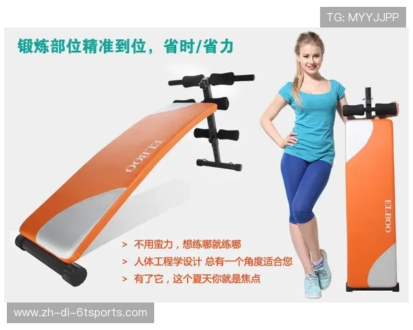 家用健身器材命名与使用方法入门指南