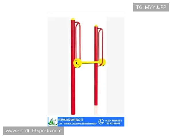 针对小臂锻炼的健身器材推荐及使用指南