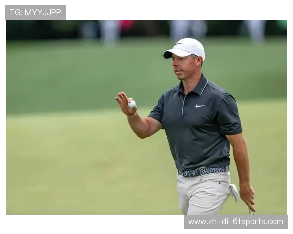 麦克罗伊复刻美国大师赛经典一击精准挥杆背后的训练秘诀